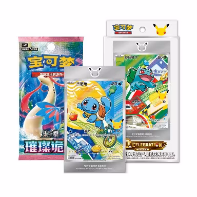 30th Anniversary First Partner Special Illustration Foil Set Vol. 1
